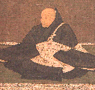 3. Kakunyo